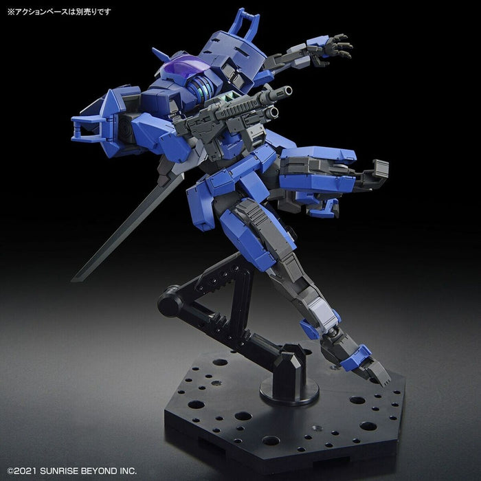 Figurine colectabile Bandai HG - 1/72 Kyoukai Senki Brady Hound