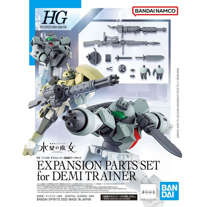 Figurine de Acțiune HG 1/144 EXPANSION Bandai GUN63357