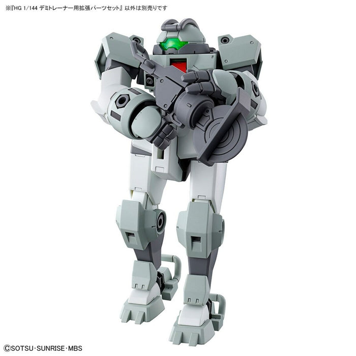 Figurine de Acțiune HG 1/144 EXPANSION Bandai GUN63357