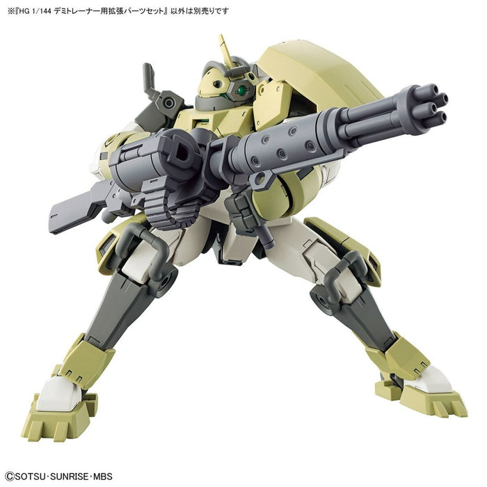 Figurine de Acțiune HG 1/144 EXPANSION Bandai GUN63357