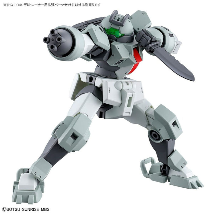 Figurine de Acțiune HG 1/144 EXPANSION Bandai GUN63357