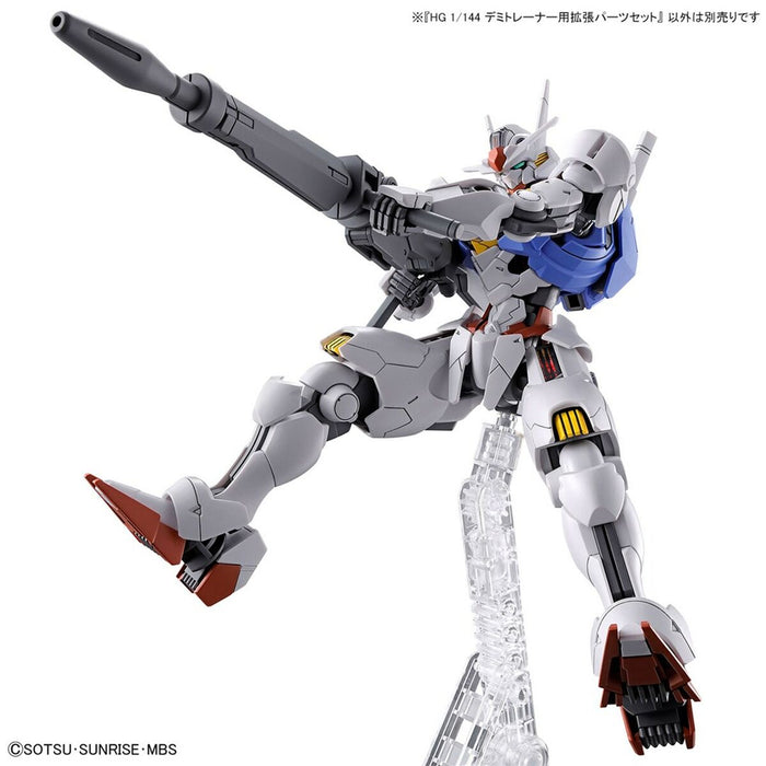 Figurine de Acțiune HG 1/144 EXPANSION Bandai GUN63357