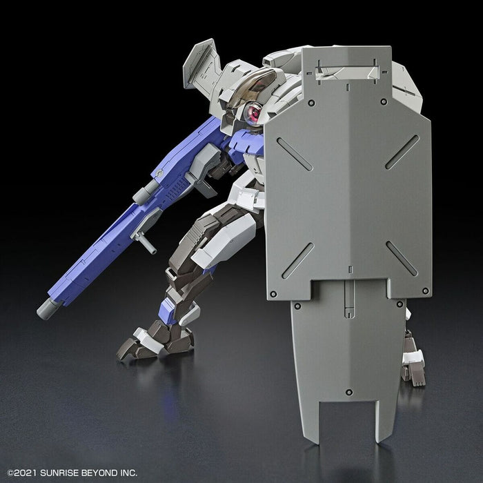 Figurine colectabile Bandai HG - 1/72 Kyoukai Senki Brady Fox