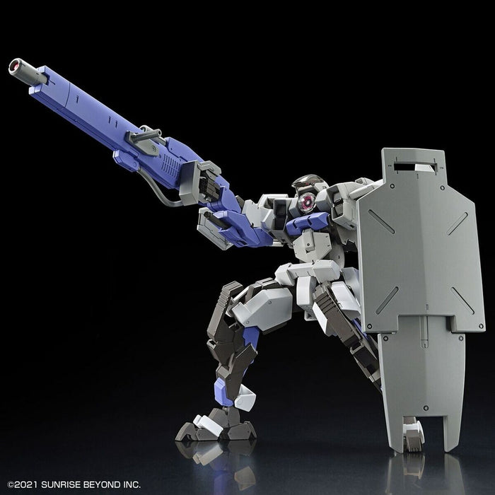 Figurine colectabile Bandai HG - 1/72 Kyoukai Senki Brady Fox
