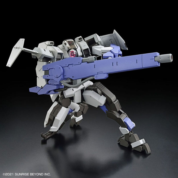 Figurine colectabile Bandai HG - 1/72 Kyoukai Senki Brady Fox