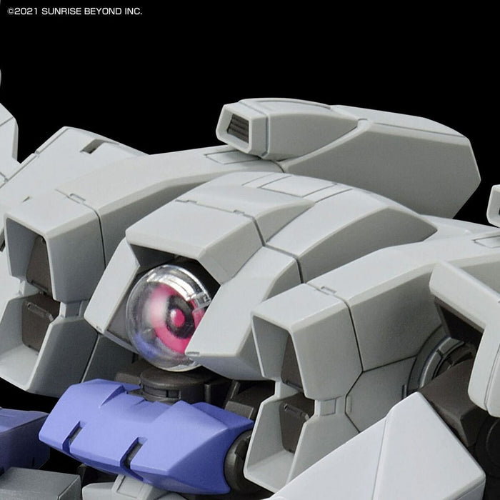 Figurine colectabile Bandai HG - 1/72 Kyoukai Senki Brady Fox