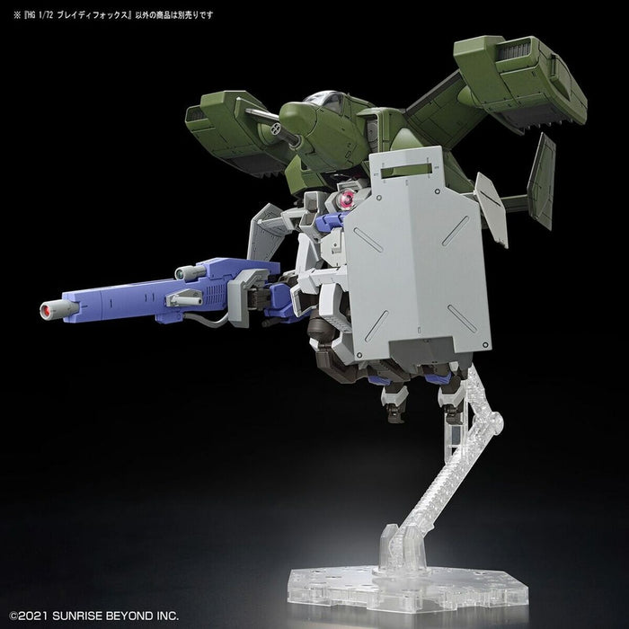 Figurine colectabile Bandai HG - 1/72 Kyoukai Senki Brady Fox