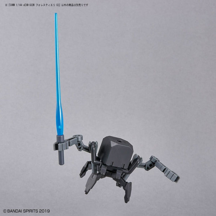 Figurine de Acțiune Bandai 1/144 eEXM-S01U FORESTIERI 02