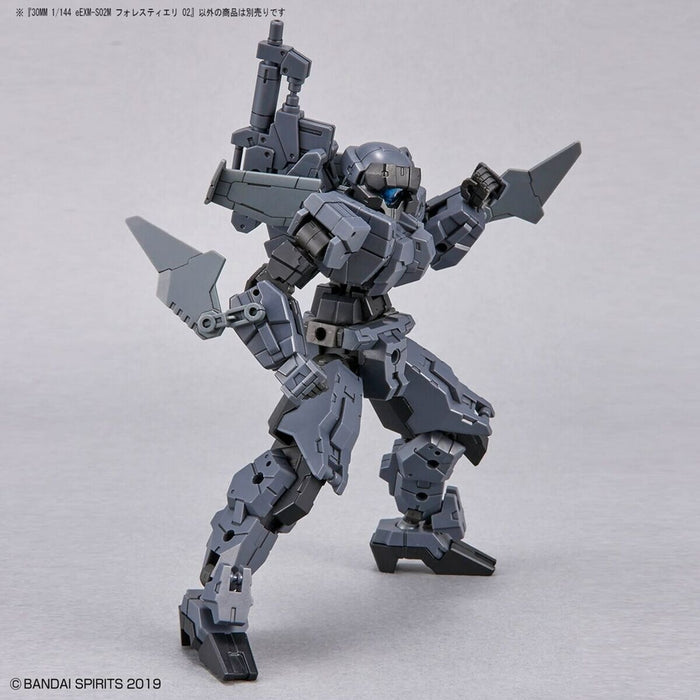 Figurine de Acțiune Bandai 1/144 eEXM-S01U FORESTIERI 02