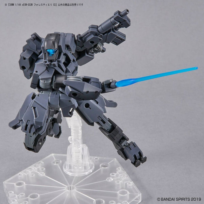 Figurine de Acțiune Bandai 1/144 eEXM-S01U FORESTIERI 02
