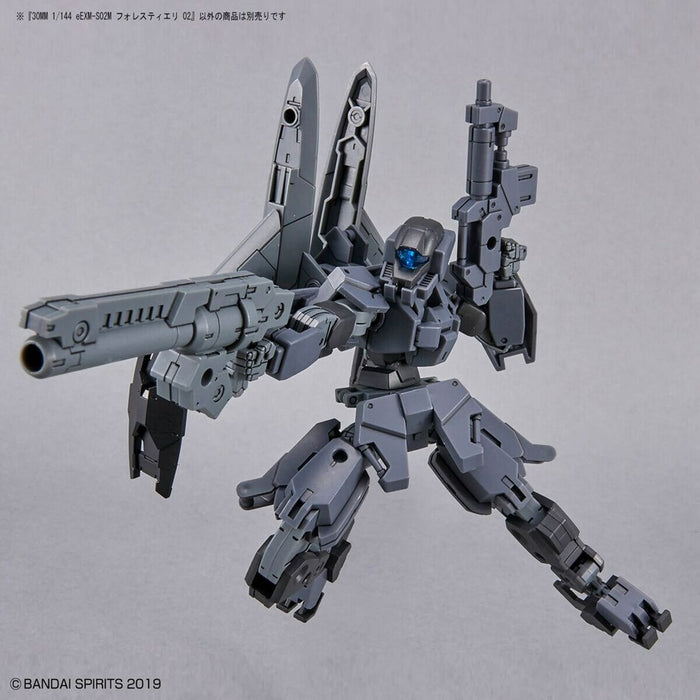 Figurine de Acțiune Bandai 1/144 eEXM-S01U FORESTIERI 02