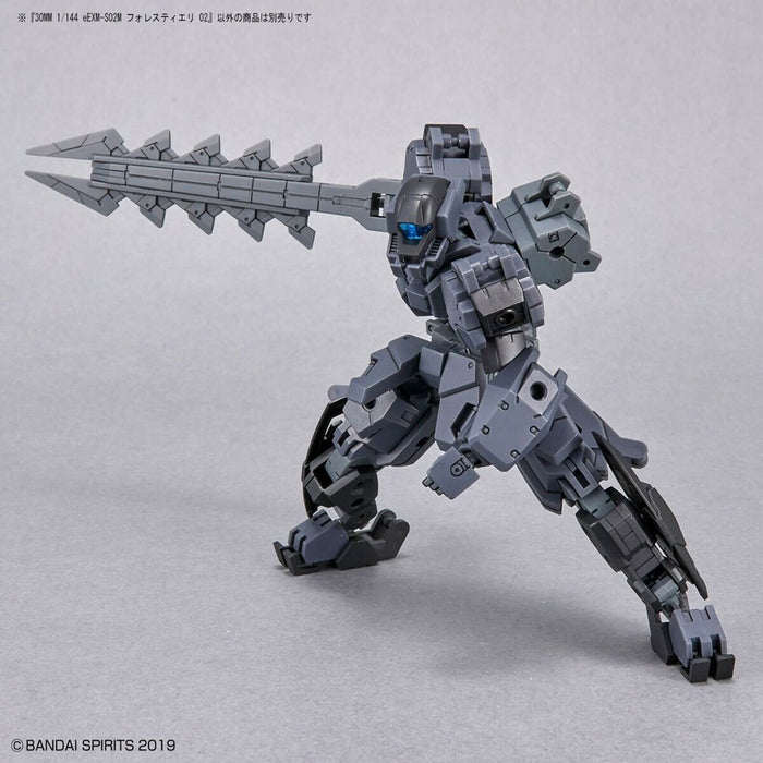 Figurine de Acțiune Bandai 1/144 eEXM-S01U FORESTIERI 02