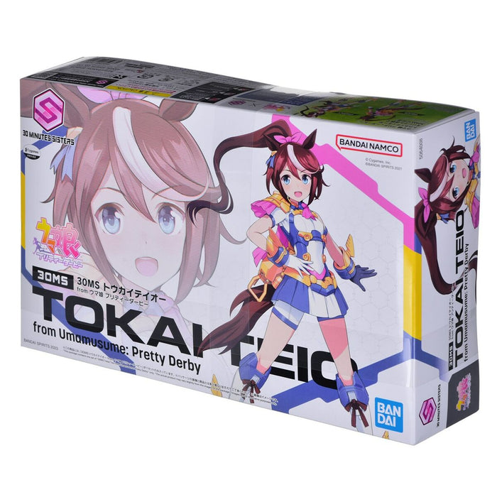 Set de accesorii Bandai Umamusume - 30MS Tokai Teio Plastic Modern