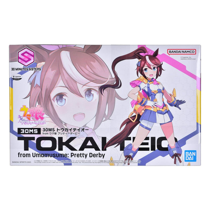 Set de accesorii Bandai Umamusume - 30MS Tokai Teio Plastic Modern