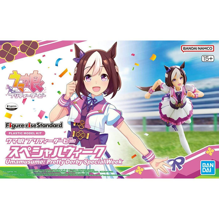 Figurine de Acțiune Bandai UMAMUSUME PRETTY DERBY
