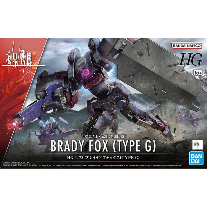 Figură Decorativă Bandai 1/72 Kyoukai Senki - Brady Fox Multicolor
