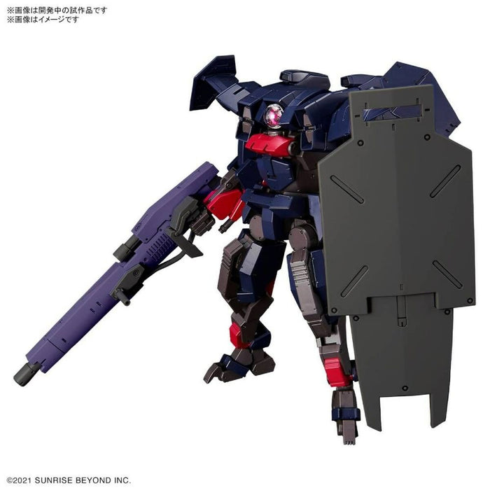 Figură Decorativă Bandai 1/72 Kyoukai Senki - Brady Fox Multicolor
