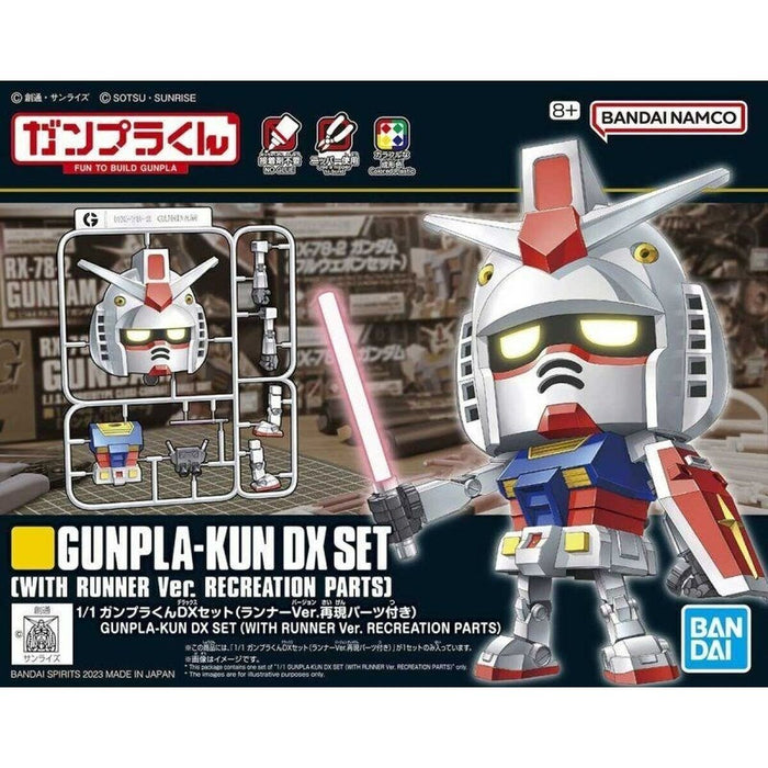 Figurine colectabile 1/1 GUNPLA-KUN DX SET Bandai GUN65118