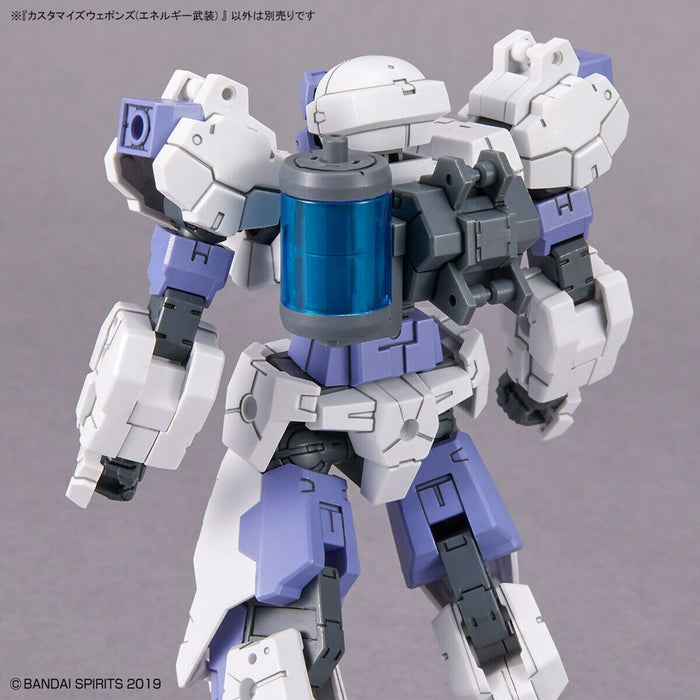 Set de accesorii Bandai Energy Weapons