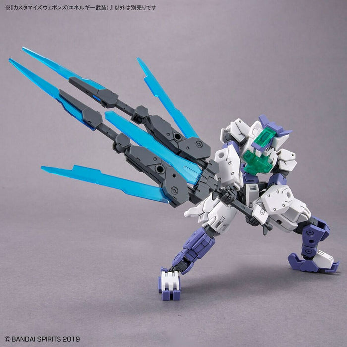 Set de accesorii Bandai Energy Weapons