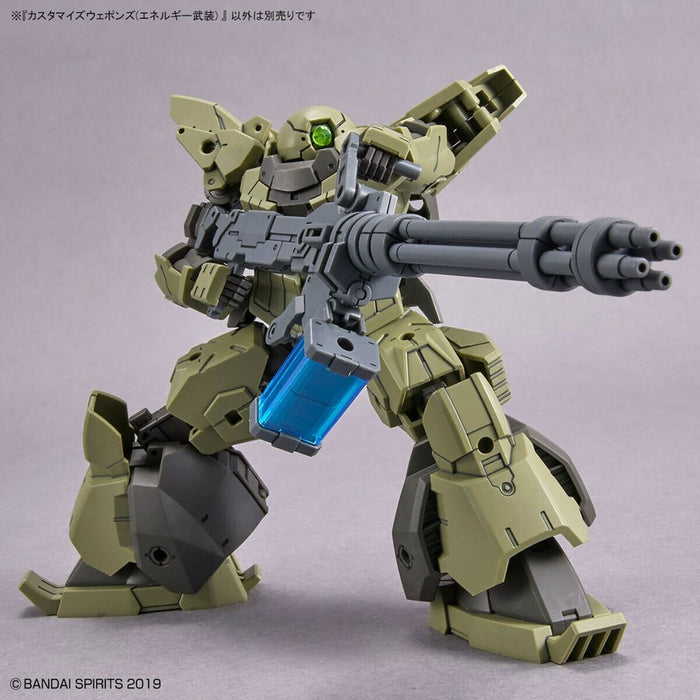 Set de accesorii Bandai Energy Weapons