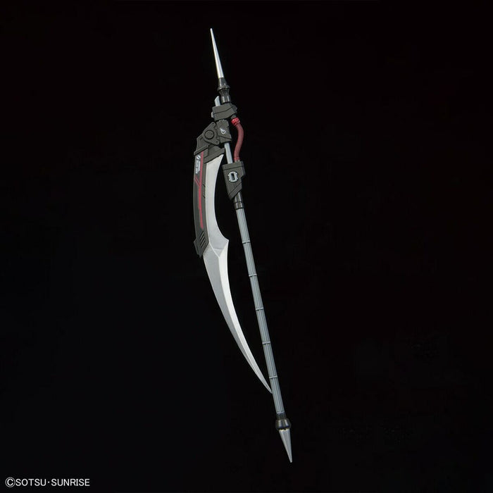 Figurine de Acțiune Bandai GAT-X252