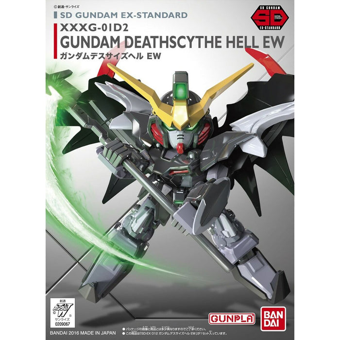 Figurine de Acțiune Bandai DEATHSCYTHE HELL