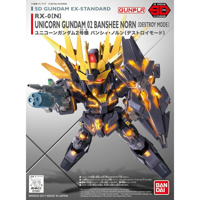 Figurine de Acțiune Bandai BANSHEE NORN