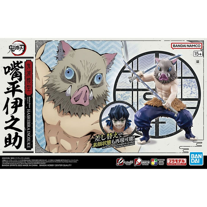Figurine de Acțiune Bandai DEMON SLAYER HASHIBIRA INOSUKE Modern
