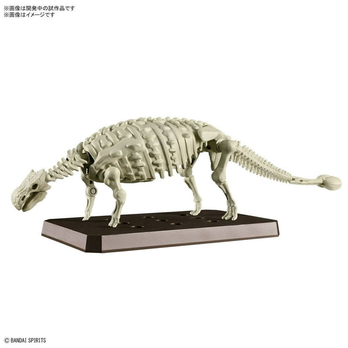 Figurine de Acțiune Bandai PLANNOSAURUS ANKYLOSAURUS