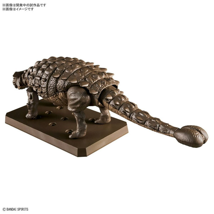 Figurine de Acțiune Bandai PLANNOSAURUS ANKYLOSAURUS