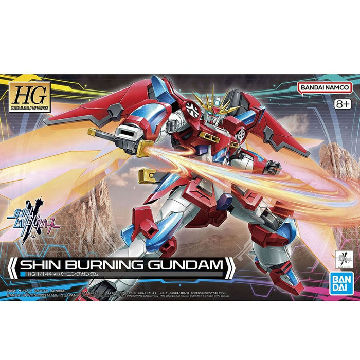 Figurine de Acțiune Bandai SHIN BURNING
