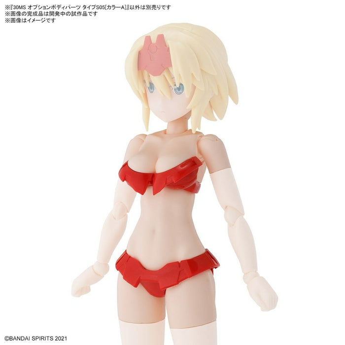 Figurine de Acțiune Bandai BODY PARTS