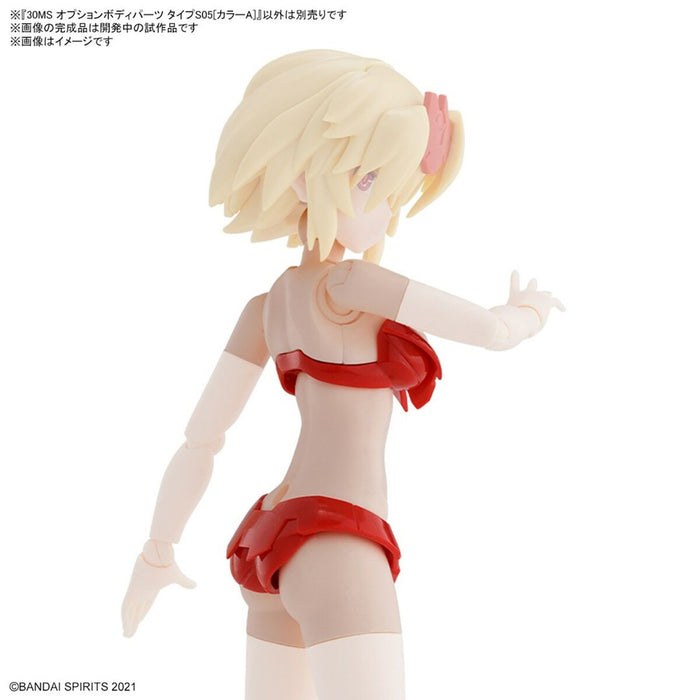 Figurine de Acțiune Bandai BODY PARTS