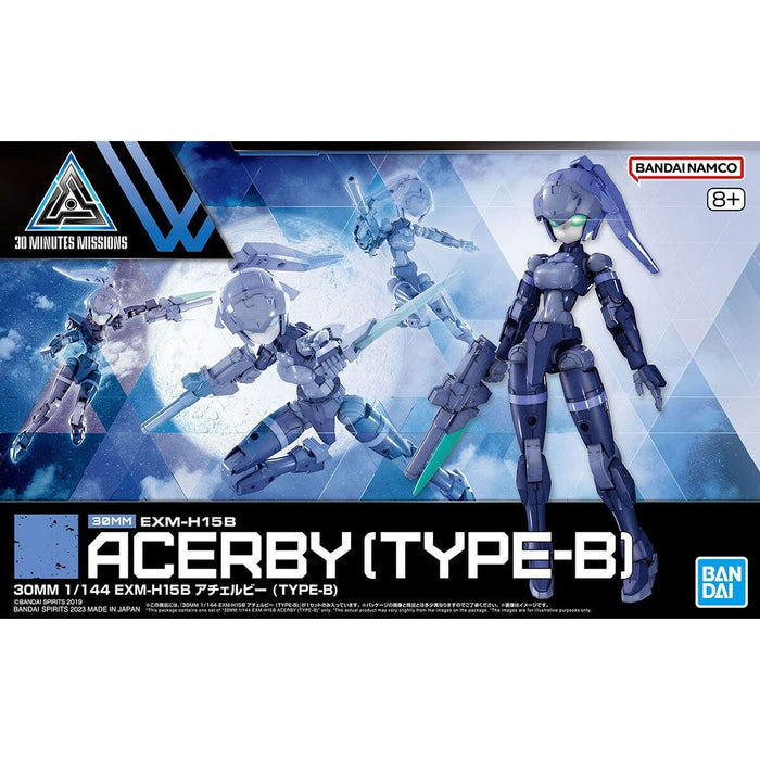 Figurine de Acțiune Bandai EXM-H15A