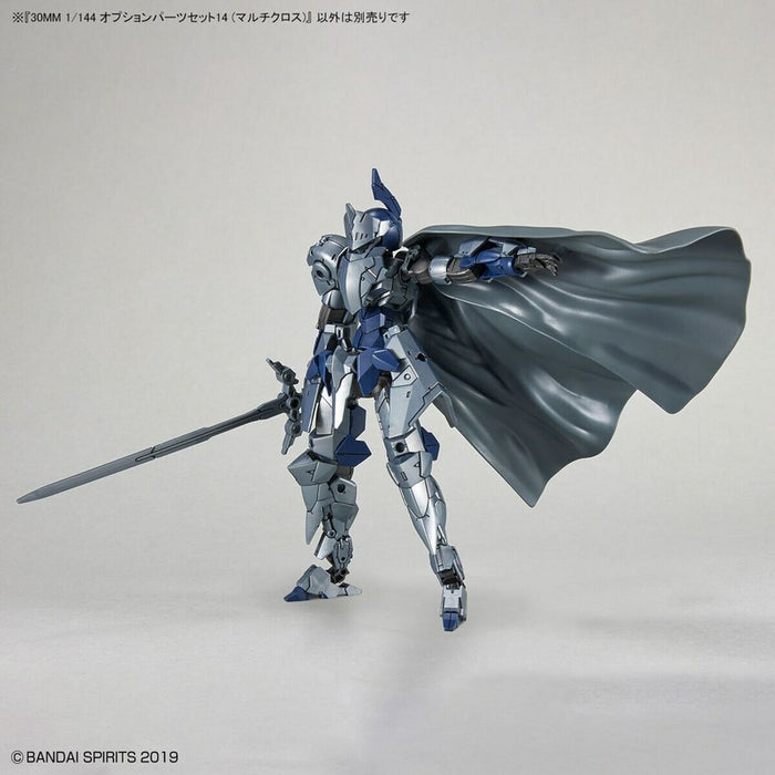 Figurine de Acțiune Bandai SET 14