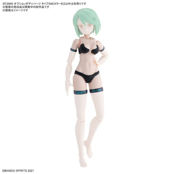 Figurine de Acțiune Bandai BODY PARTS TYPE S06