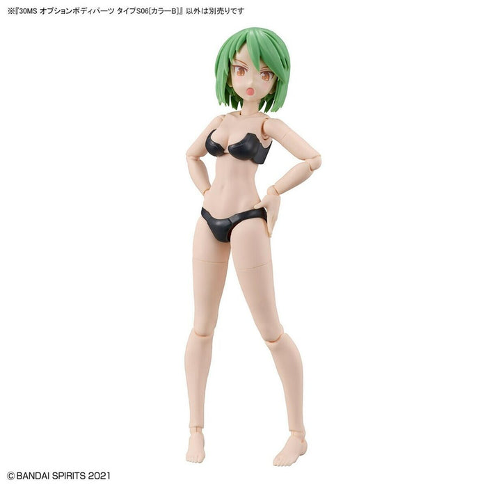 Figurine de Acțiune Bandai BODY PARTS TYPE S06