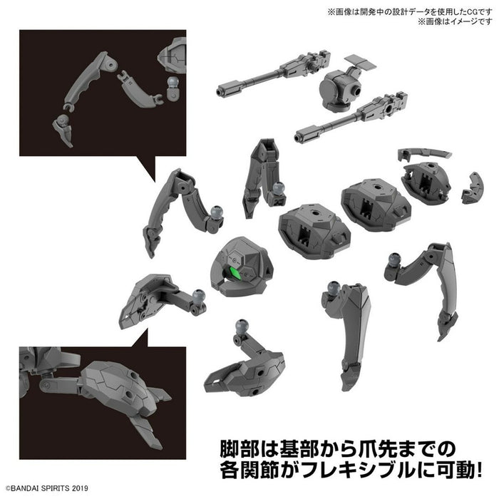 Figurine de Acțiune Bandai 1/144 EA VEHICLE