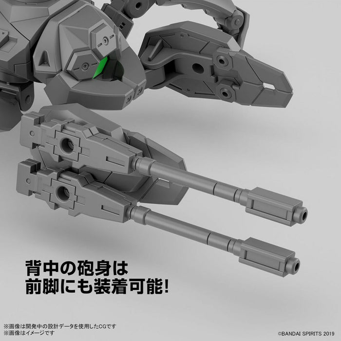 Figurine de Acțiune Bandai 1/144 EA VEHICLE