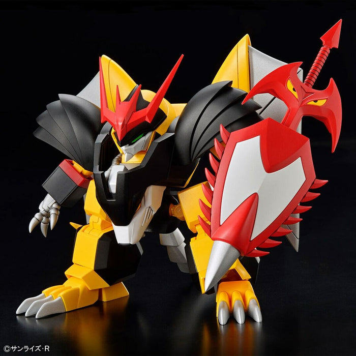 Figurine de Acțiune Bandai HG JYAKOMARU Modern