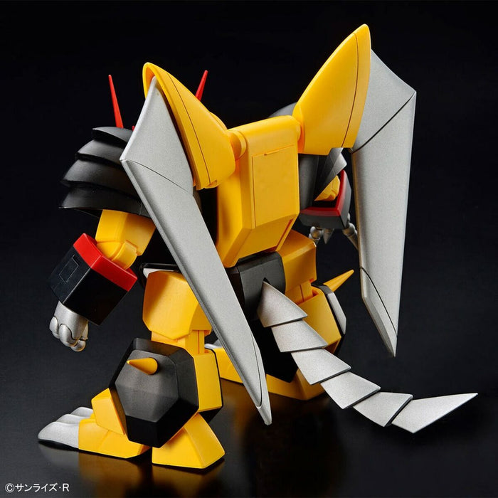 Figurine de Acțiune Bandai HG JYAKOMARU Modern