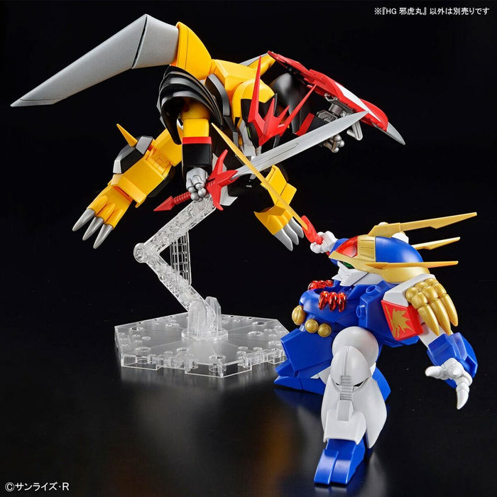 Figurine de Acțiune Bandai HG JYAKOMARU Modern