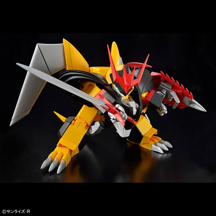 Figurine de Acțiune Bandai HG JYAKOMARU Modern