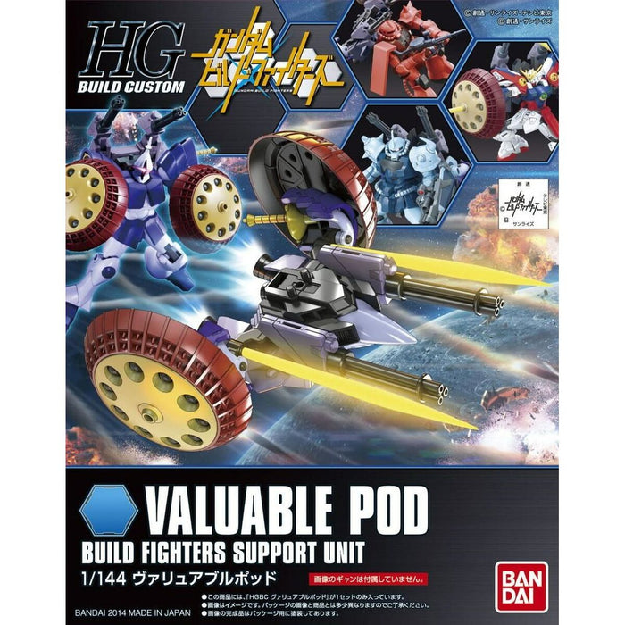 Figurine de Acțiune Bandai VALUABLE POD