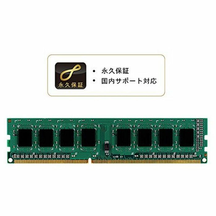 Memorie RAM Silicon Power SP008GBLTU160N02 DDR3 240-pin DIMM 8 GB 1600 Mhz