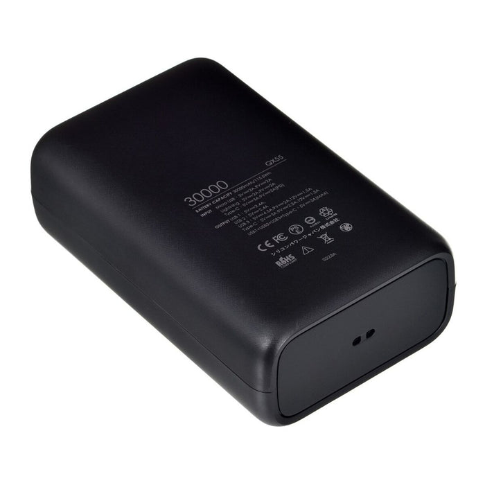 Power Bank Silicon Power QX55 Negru 30000 mAh