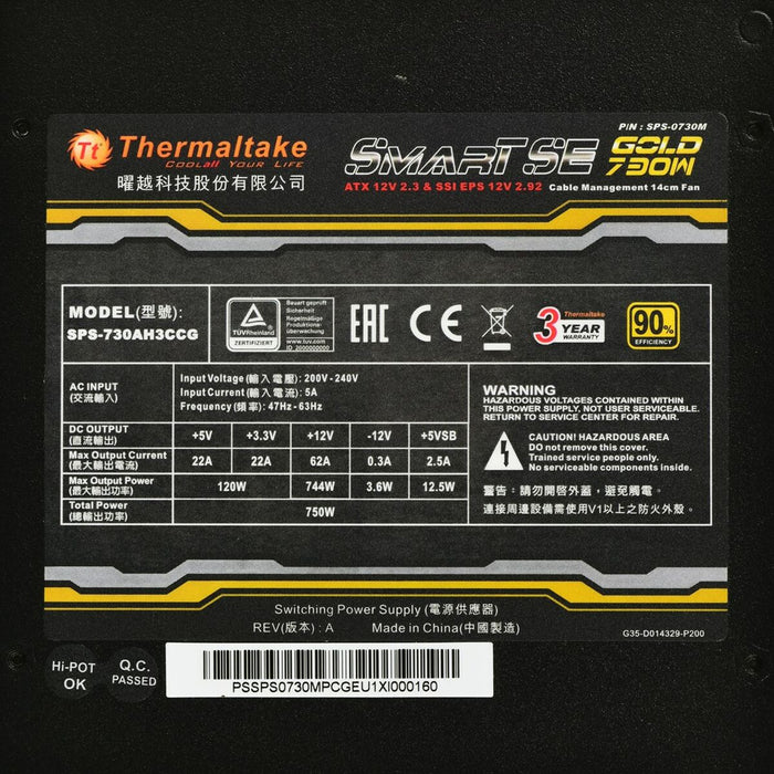 Sursă de Alimentare THERMALTAKE PS-SPS-0730MPCGEU-1