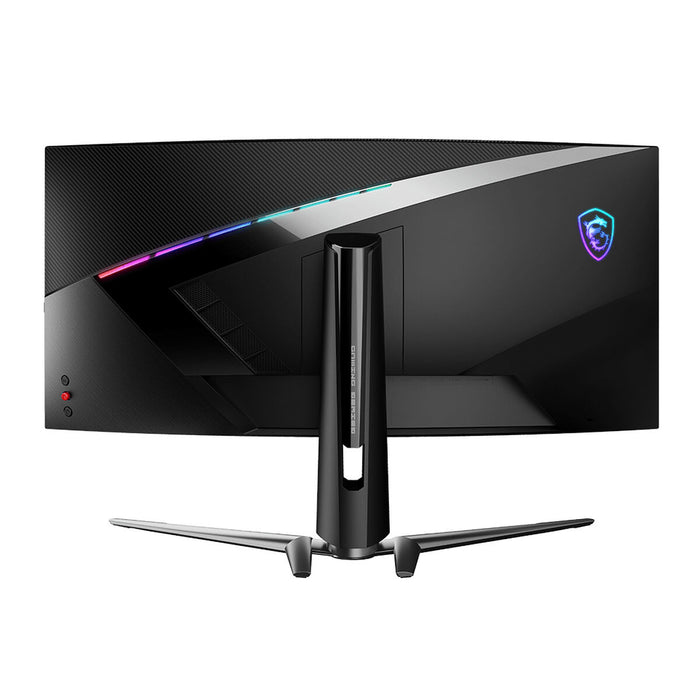 Monitor MSI 343CQR Curbă 34" 165 Hz VA LCD 50-60  Hz
