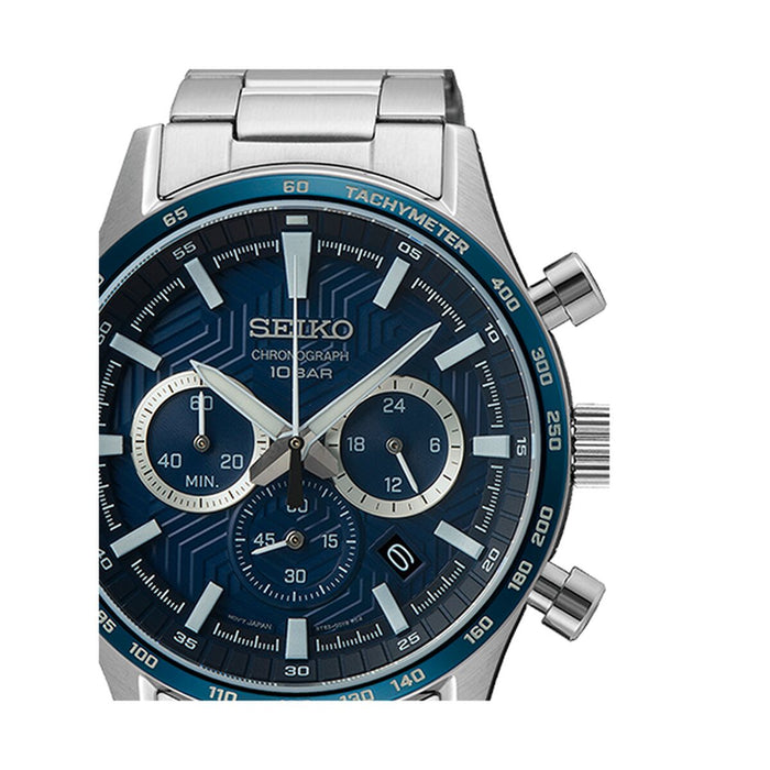 Ceas Bărbați Seiko SSB445P1 Argintiu